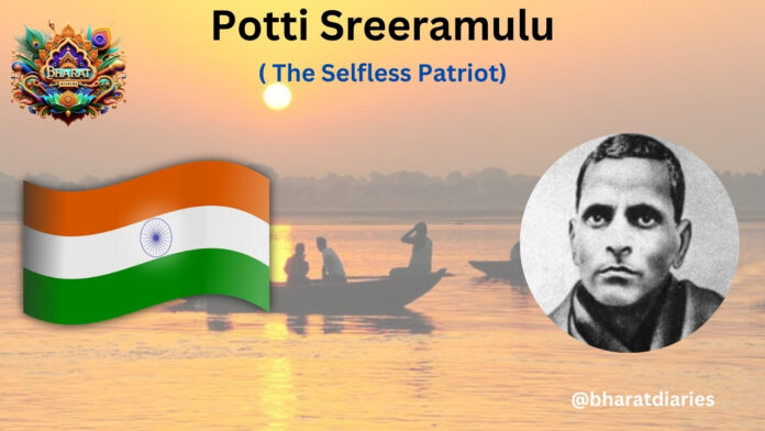 Potti Sreeramulu