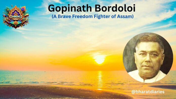 Gopinath Bordoloi