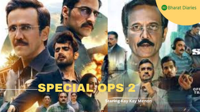 special ops