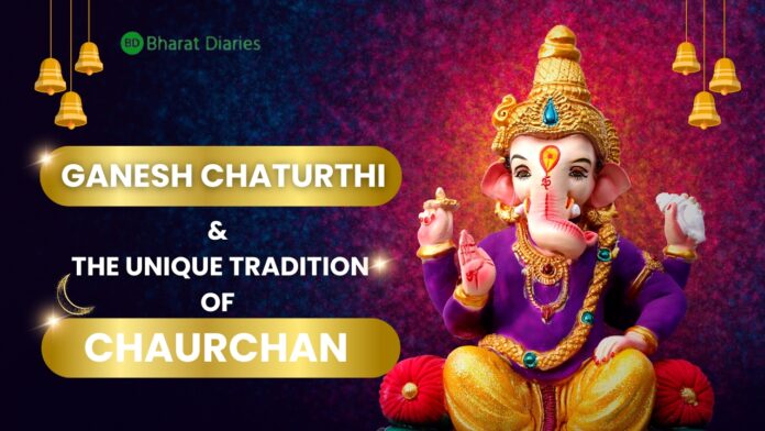 Ganesh Chaturthi