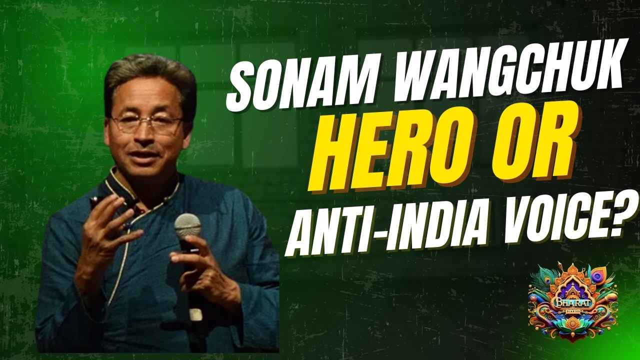 Sonam Wangchuk