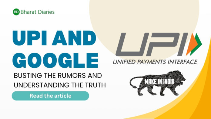 UPI