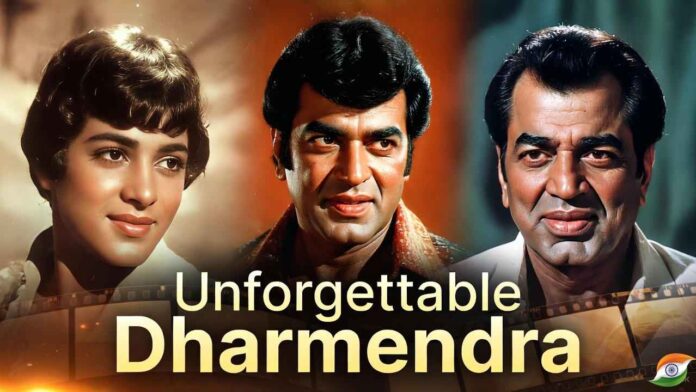 Dharmendra